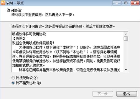 ���c���d