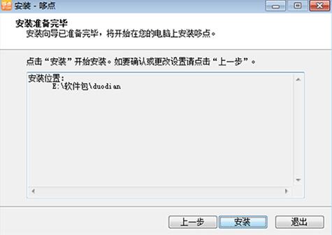 ���c���d