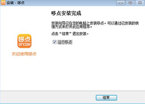 ���c���d