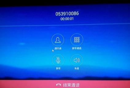 ��Γܴ�W�j�Ԓ