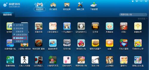 ����Α�پW(w��ng)���b��B