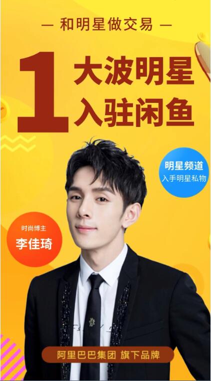 �Ԍ��e�~APP���d