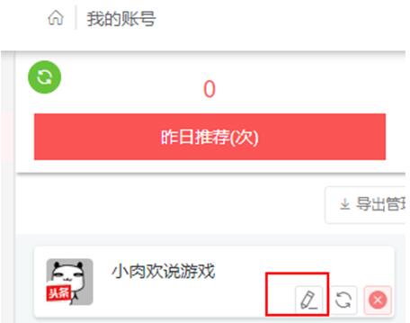 �샞(y��u)�������d���b