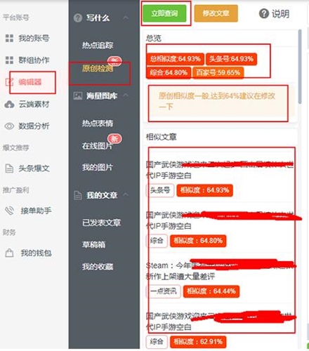 �샞(y��u)�������d���b