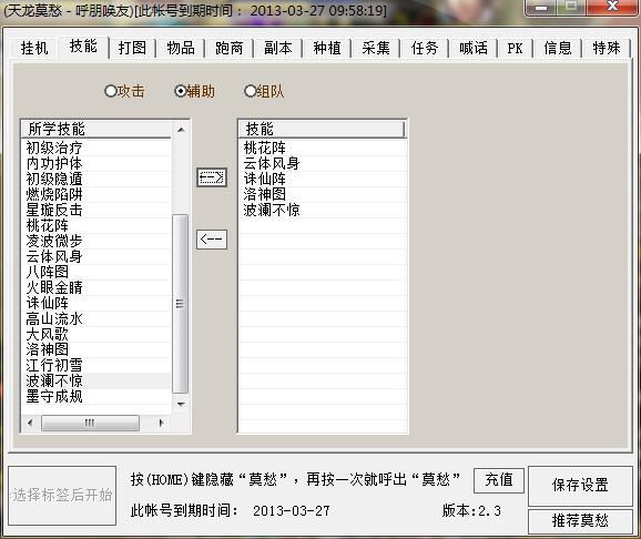 �����˲��_��