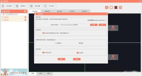 ҕ�������d