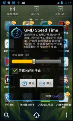 ����׃���X݆��׿��