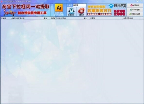 �Ԍ�20�f�P�I�~��ȡ����