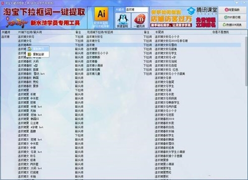 �Ԍ�20�f�P�I�~��ȡ����