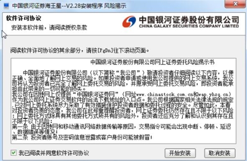 �y�Ӻ��������d