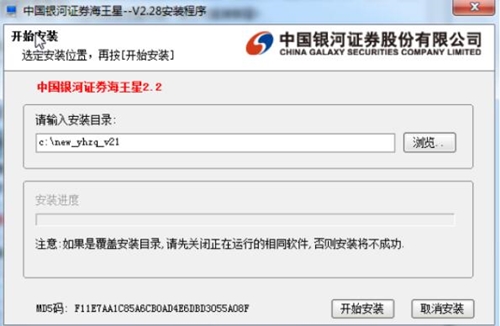 �y�Ӻ��������d