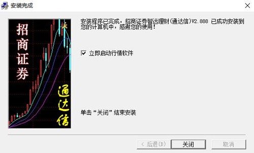 �������h��ؔ����ƽ�_���bʹ�ý�B