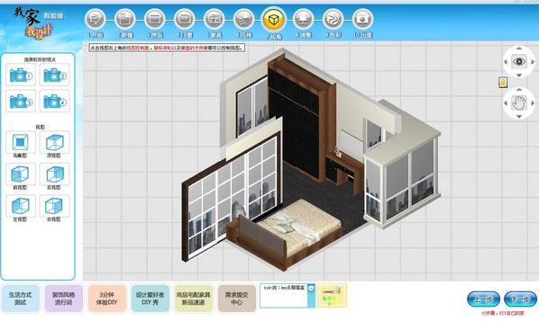 �¹��OӋܛ�����M��