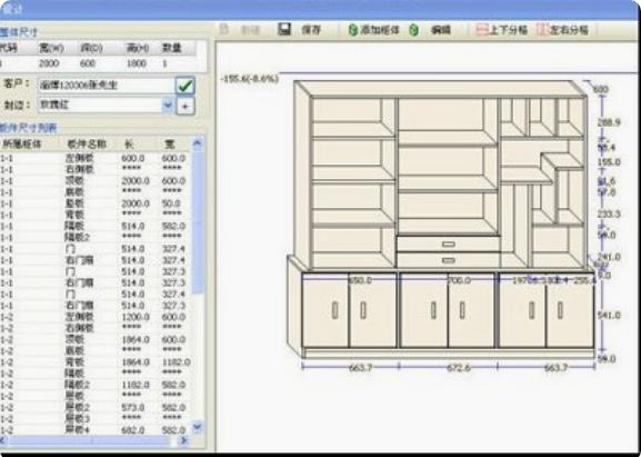 �¹��OӋܛ�����M��