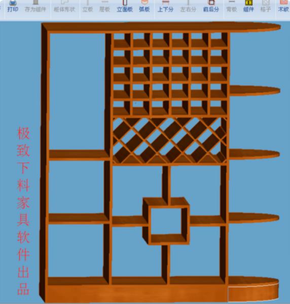 �¹��OӋܛ�����M��