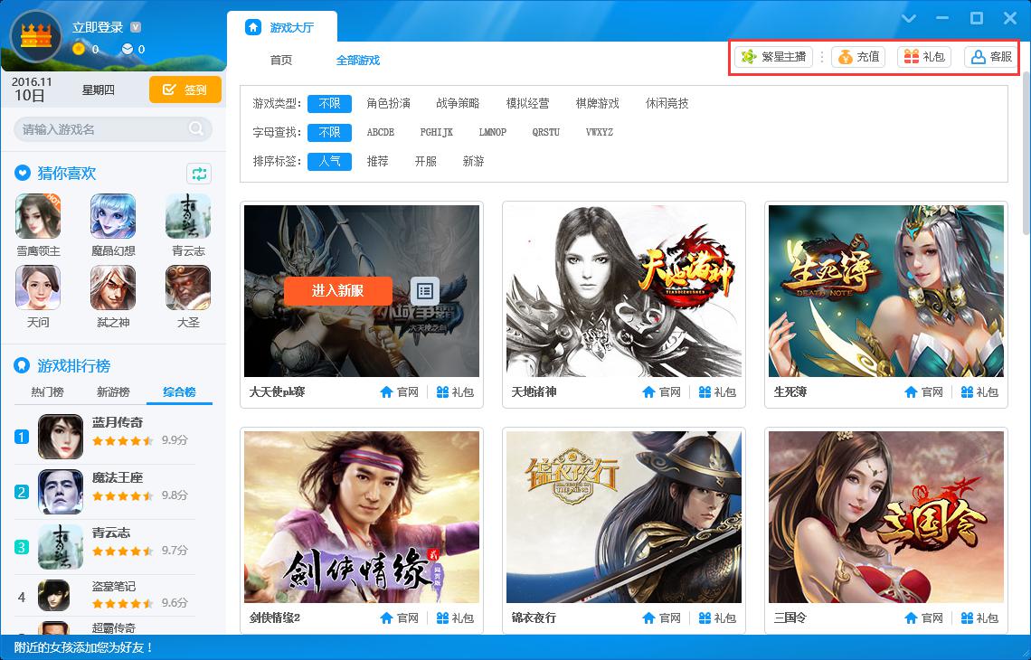 �ṷ�Α�����