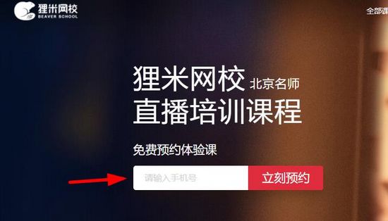 ؂���n�ùپW