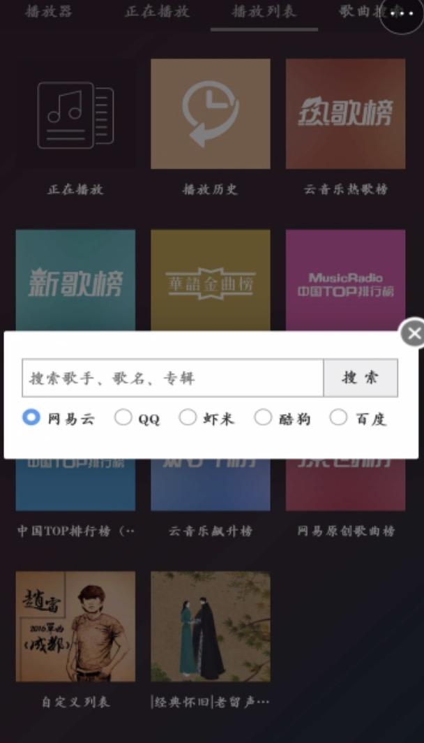 ȫ�W(w��ng)��������