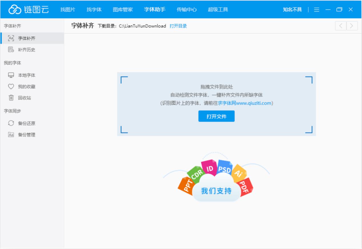 ���w����