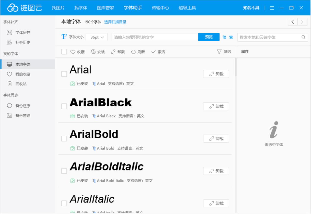 ���w����