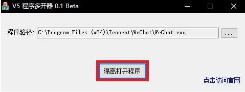 v5���_�����dʹ�ý�B