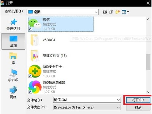 v5���_�����dʹ�ý�B