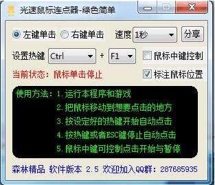 ��������B�c�����dʹ�ý̌W