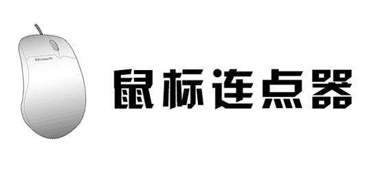 ��������B�c�����dʹ�ý̌W