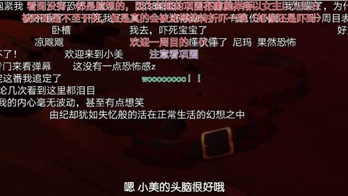 �Ï�Ļ���dʹ���f��