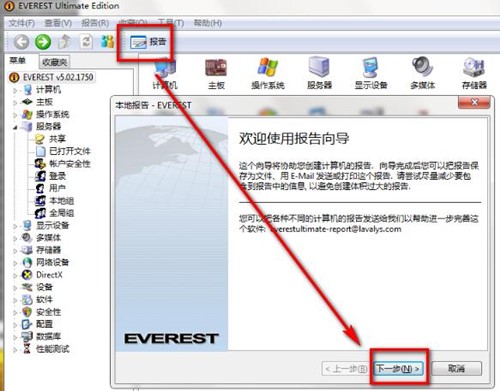 ���ʹ���f�ܾW(w��ng)��WIFI�(q��)��(d��ng)���d