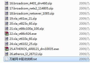 ���ʹ���f�ܾW(w��ng)��WIFI�(q��)��(d��ng)���d