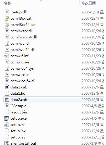 ���ʹ���f�ܾW(w��ng)��WIFI�(q��)��(d��ng)���d