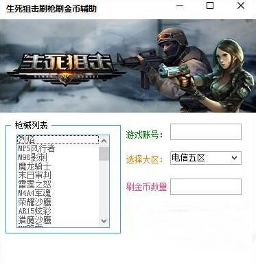 �����ѓ��o�޽����ƽ��ʹ�ý�B