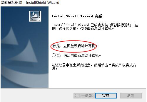 ��˺����dʹ�ý�B