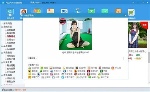 �W���ʹ�ý̌Wָ��