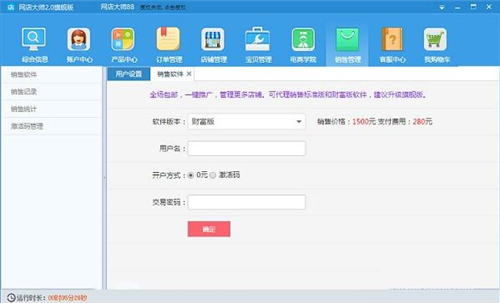 �W���ʹ�ý̌Wָ��