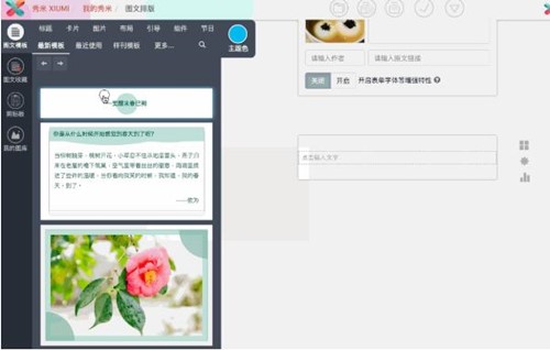 ����΢�ž�݋��ʹ�ý�B