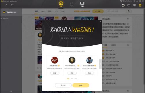 Ӣ����tgp�������d�̌W