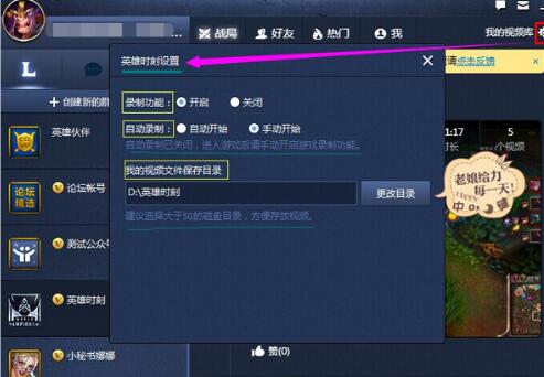 Ӣ����tgp�������d�̌W