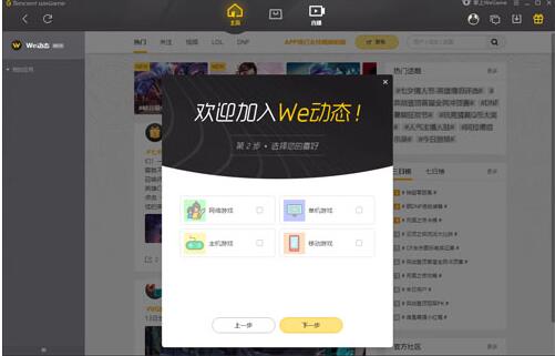 Ӣ����tgp�������d�̌W