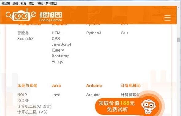 ����@�ٷ����d