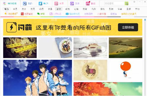 ����ڼ�ܛ��