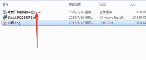 kytool������d