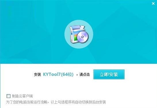 kytool������d