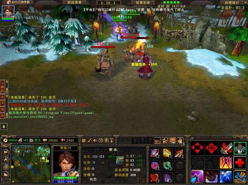 �𷲌���(zh��n)ƽ�_