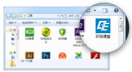 �h���n�����dʹ���f��