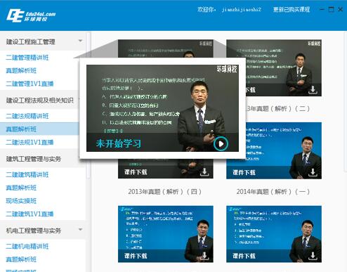 �h���n�����dʹ���f��