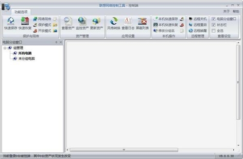 (li��n)��W(w��ng)�j(lu��)���ƹ���