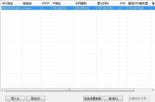 (li��n)��W(w��ng)�j(lu��)���ƹ���