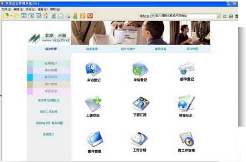 �������L����ϵ�y(t��ng)���d